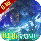 真红之刃logo
